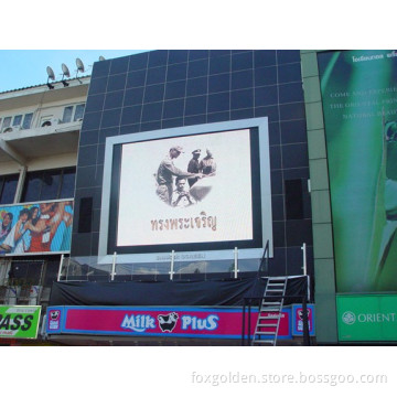 Outdoor Advertising LED Video Wall (P16)